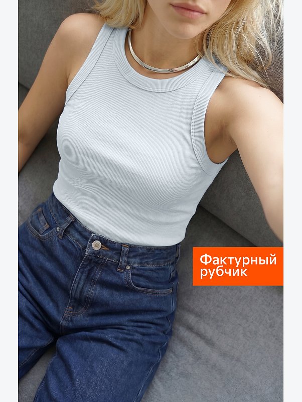 Женская майка-топ в рубчик Happyfox