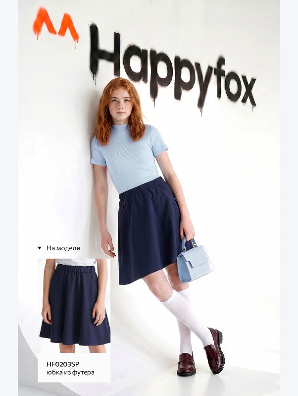 Водолазка для девочки в рубчик с коротким рукавом Happyfox