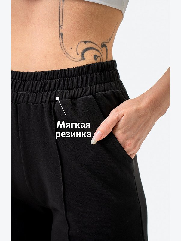 Женские брюки-палаццо из футера Happyfox