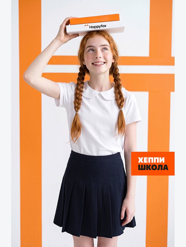 Блузка для девочки с коротким рукавом Happyfox