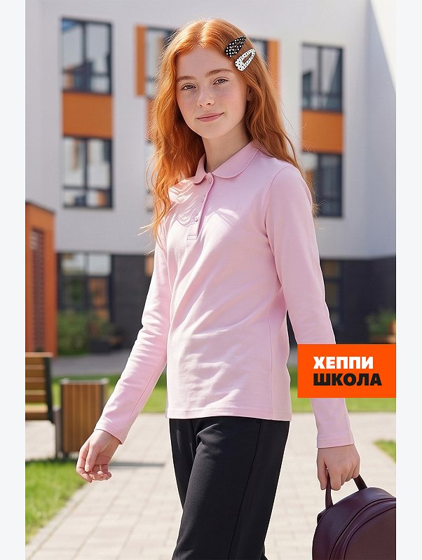 Блузка-поло для девочки с длинным рукавом Happyfox