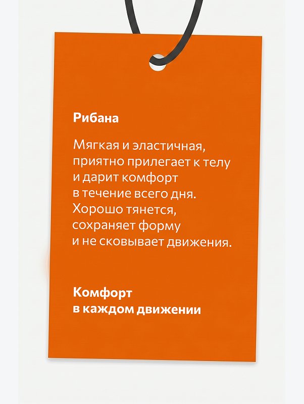 Блузка-поло в рубчик для девочки Happyfox