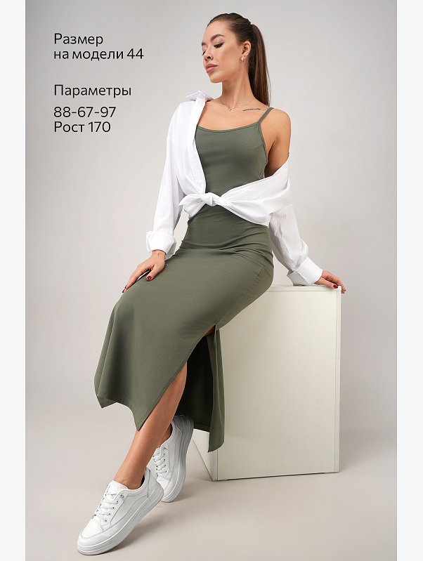 Женское платье-сарафан с разрезами Happyfox