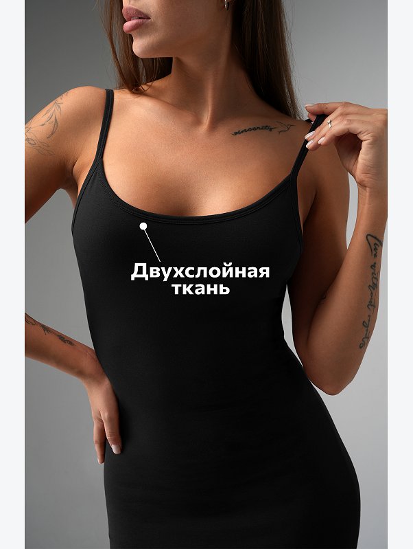 Женское платье-сарафан с разрезами Happyfox