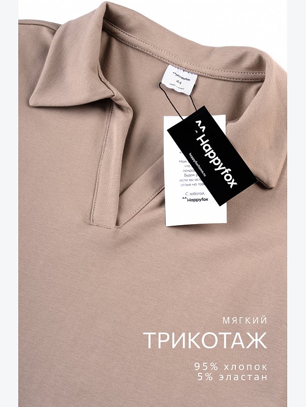 Женская футболка - поло Happyfox