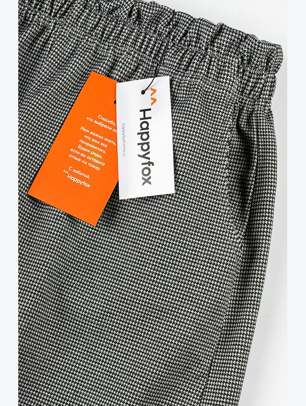 Школьная юбка для девочки Happyfox