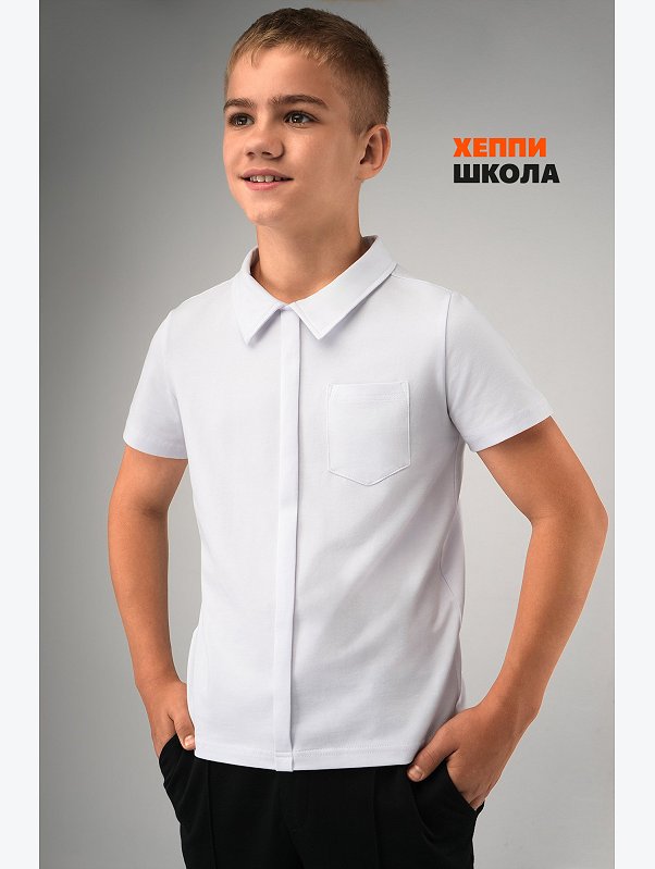 Рубашка поло для мальчика Happyfox