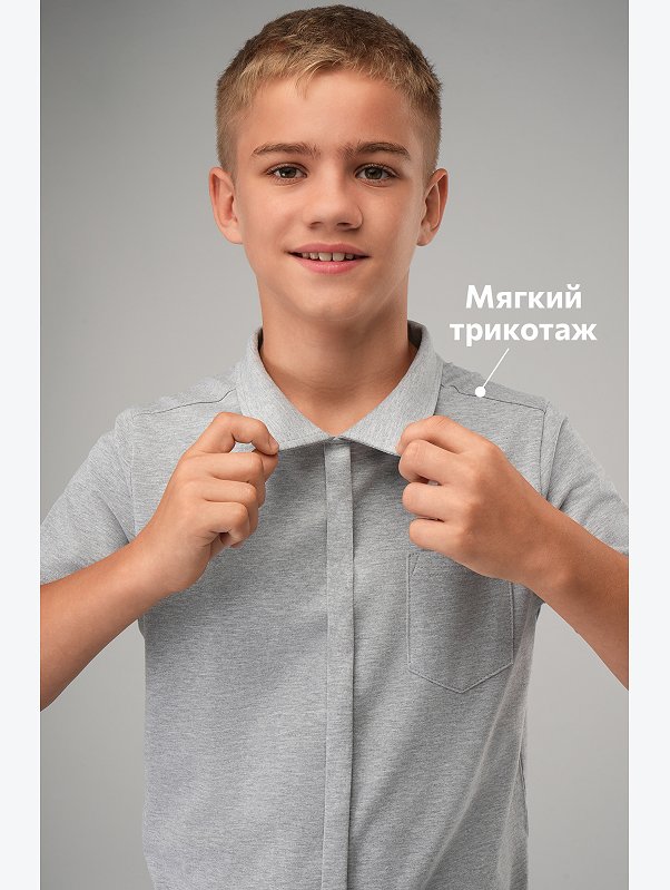 Рубашка поло для мальчика Happyfox
