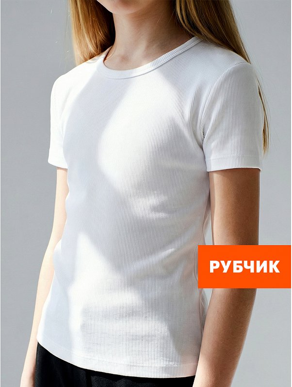 Футболка для девочки в рубчик из рибаны Happyfox