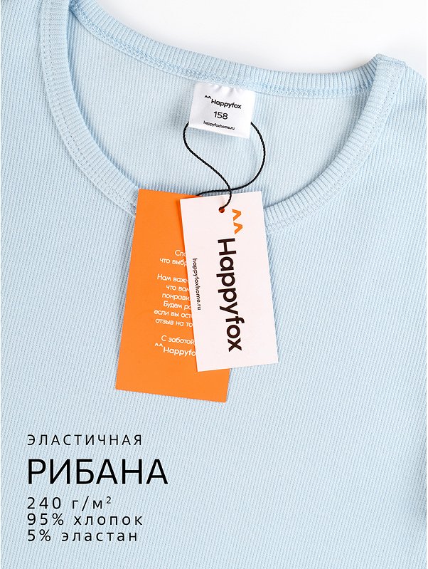 Футболка для девочки в рубчик из рибаны Happyfox