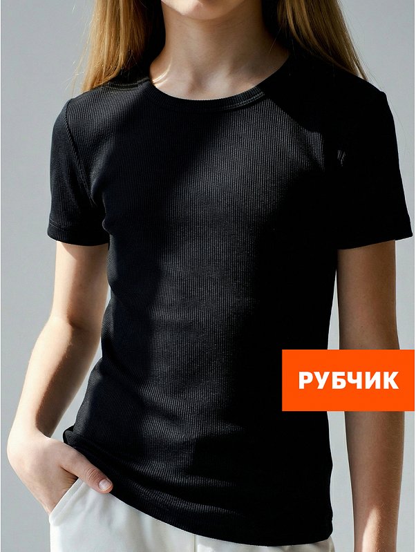 Футболка для девочки в рубчик из рибаны Happyfox