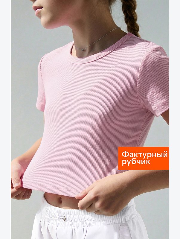 Укороченная футболка в рубчик для девочки Happyfox