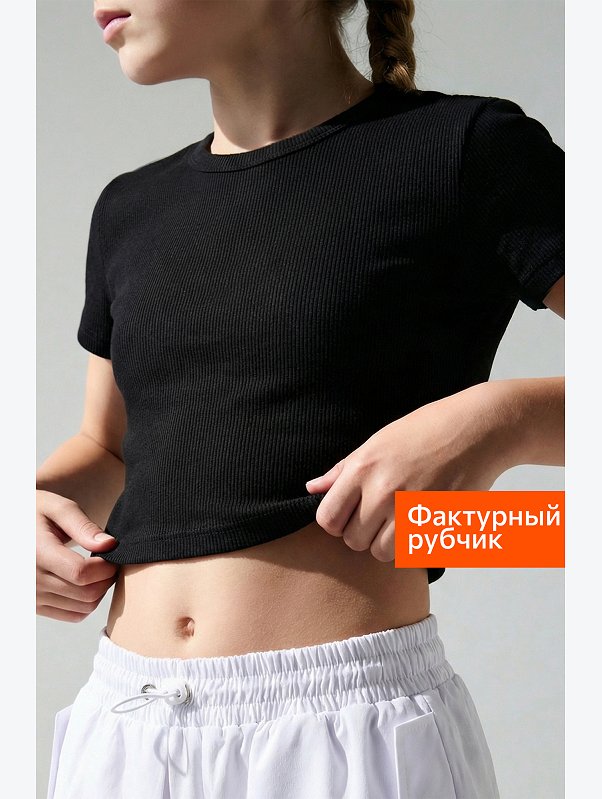 Укороченная футболка в рубчик для девочки Happyfox