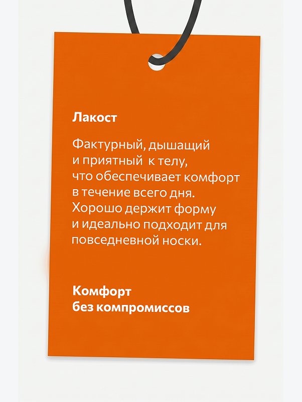 Блузка поло для девочки оверсайз Happyfox