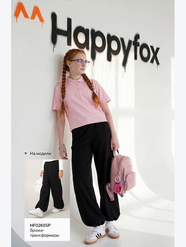 Блузка поло для девочки оверсайз Happyfox