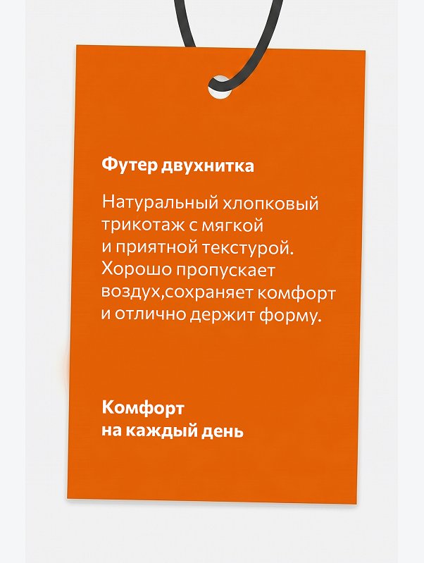 Лонгслив для девочки Happyfox