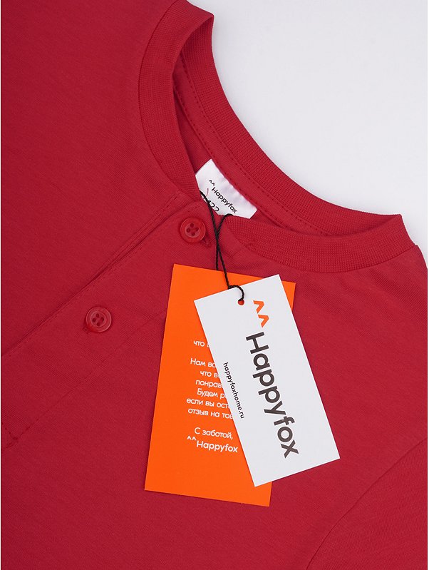 Новогодняя пижама для мальчика Happyfox