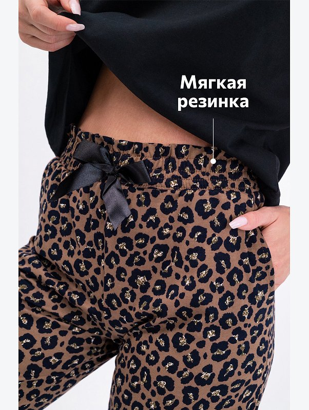 Женский костюм Happyfox