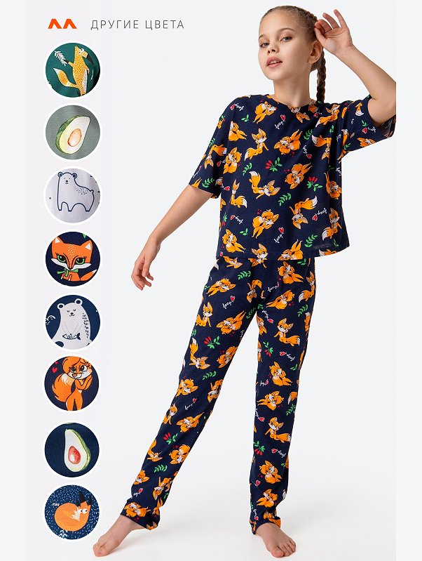 Пижама для девочки Happyfox