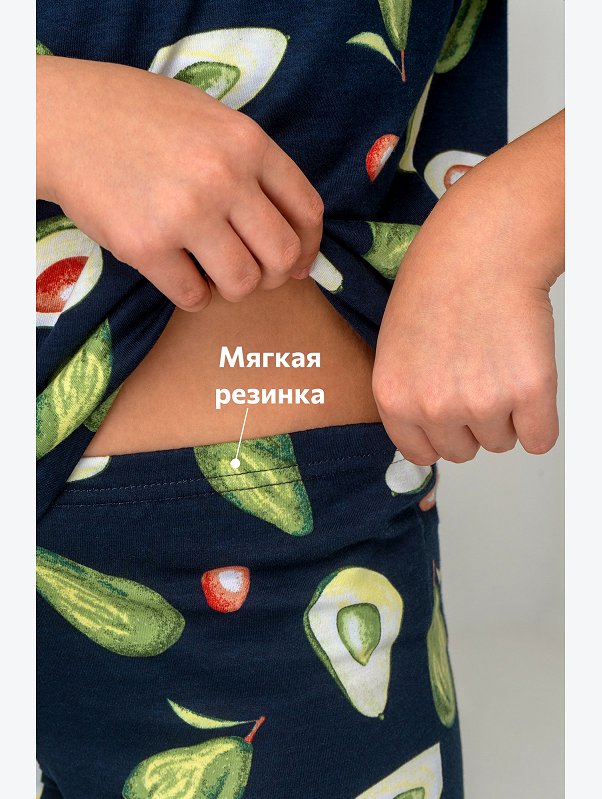 Пижама для девочки Happyfox