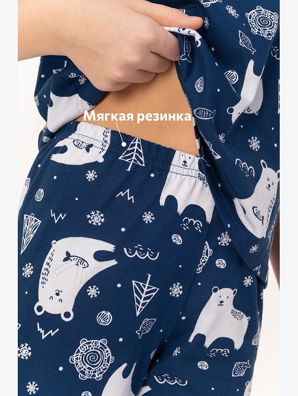 Пижама для девочки Happyfox