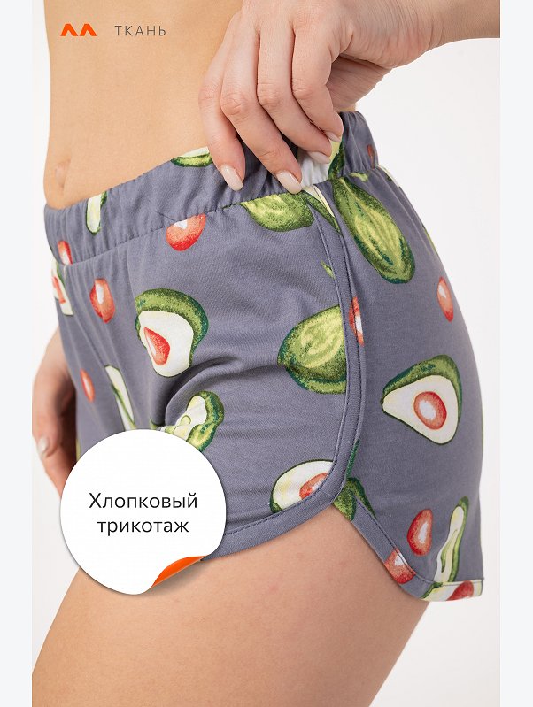 Женские хлопковые шорты Happyfox