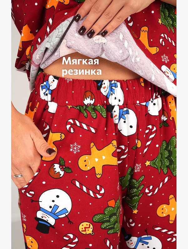 Женская новогодняя пижама Happyfox