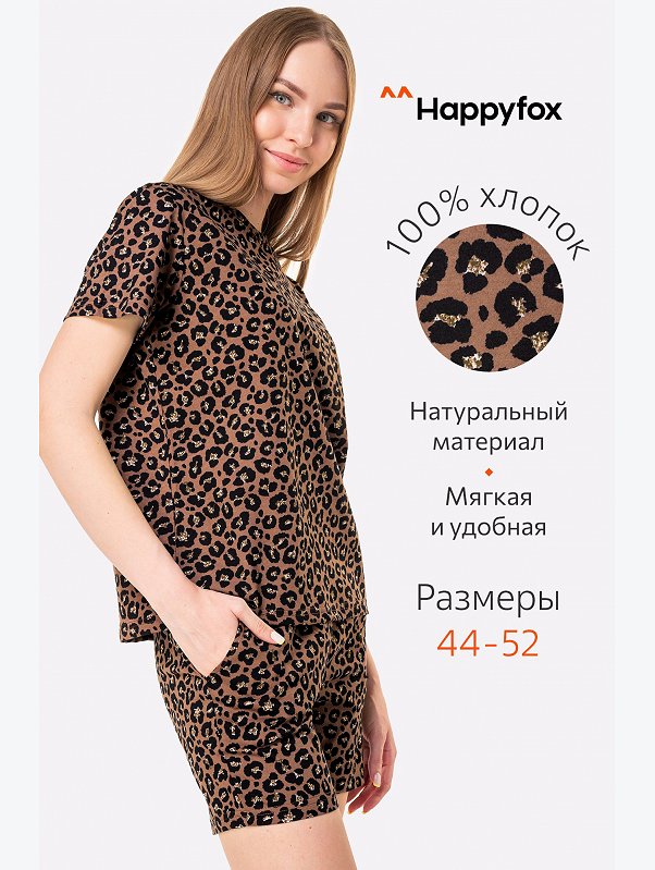 Женский хлопковый костюм с шортами Happyfox