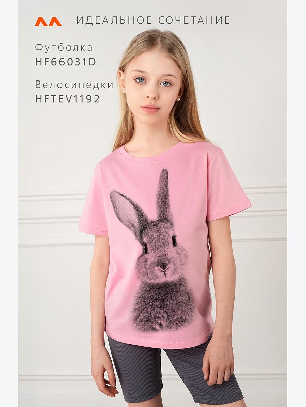 Футболка для девочки Happyfox