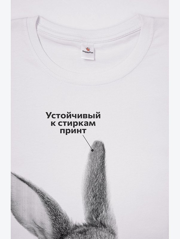 Футболка для девочки Happyfox
