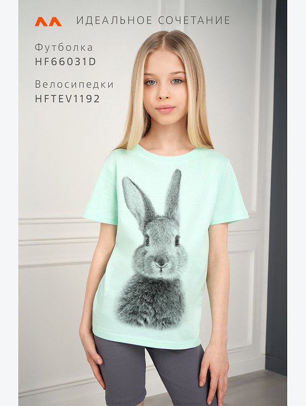 Футболка для девочки Happyfox