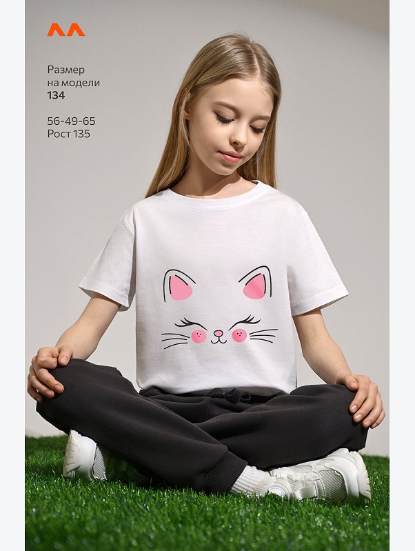 Футболка для девочки Happyfox