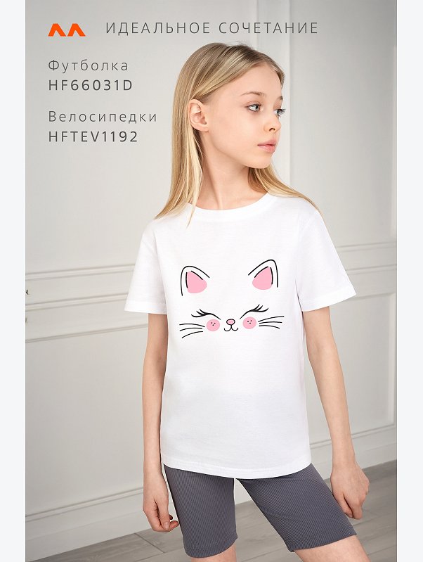 Футболка для девочки Happyfox