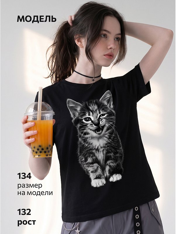 Футболка для девочки Happyfox