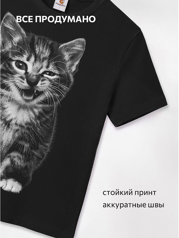 Футболка для девочки Happyfox