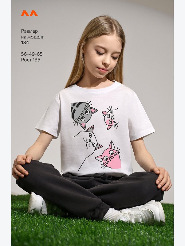 Футболка для девочки Happyfox