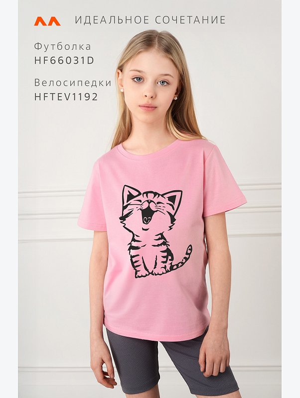 Футболка для девочки Happyfox