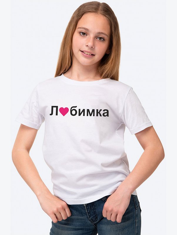 Футболка для девочки Happyfox
