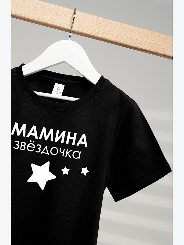 Футболка для девочки Happyfox