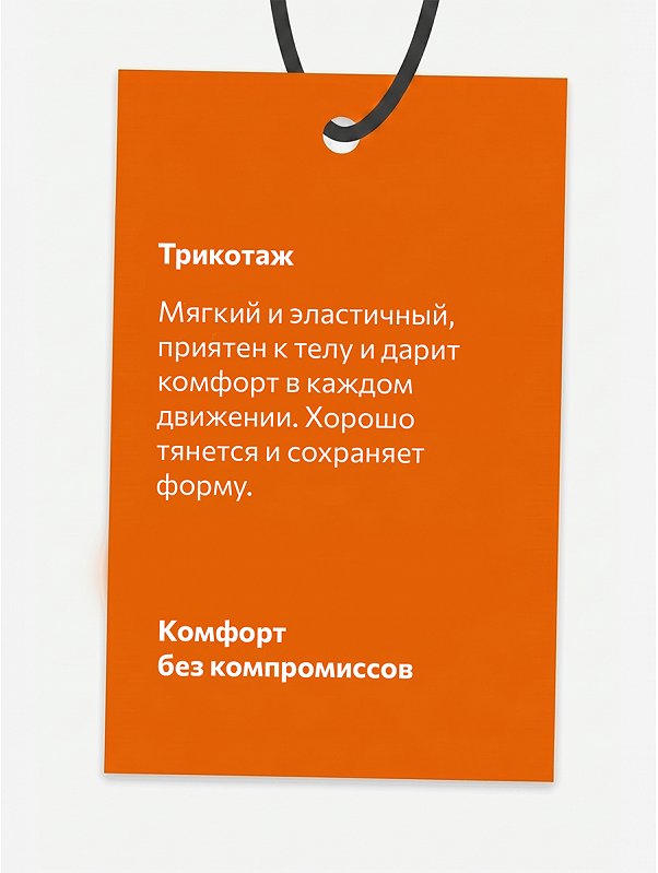 Футболка для девочки Happyfox