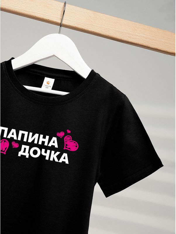 Футболка для девочки Happyfox