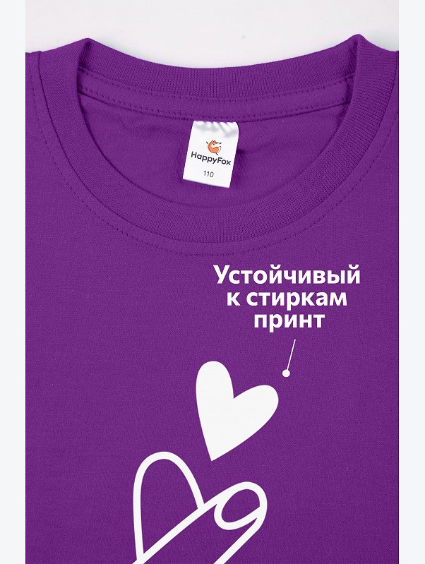 Футболка для девочки Happyfox