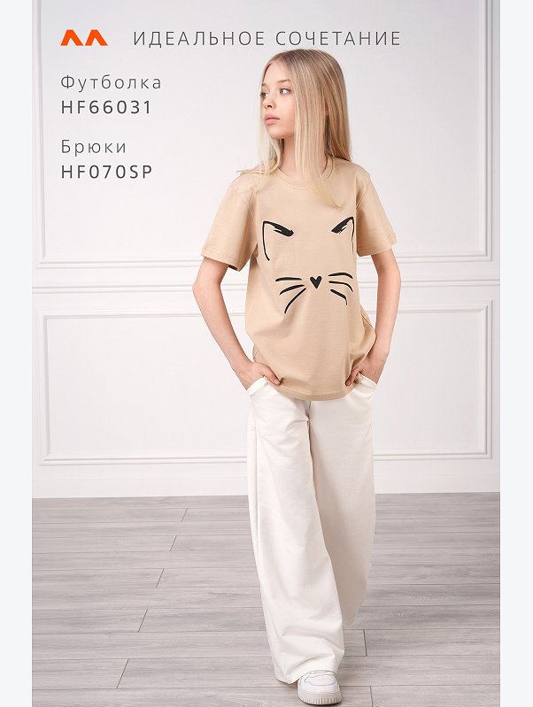 Футболка для девочки Happyfox