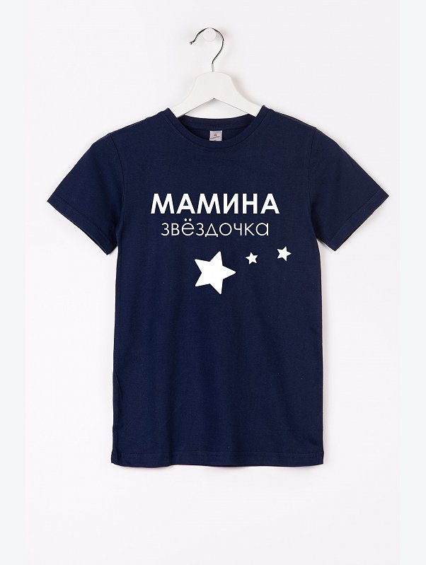 Футболка для девочки Happyfox