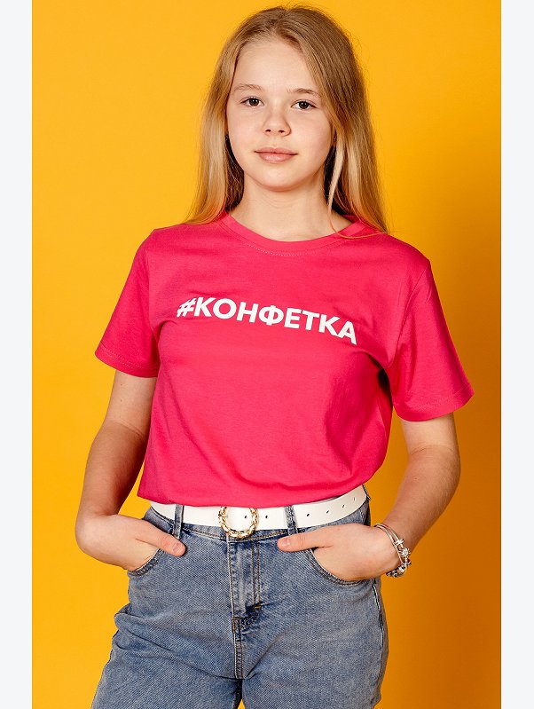 Футболка для девочки Happyfox