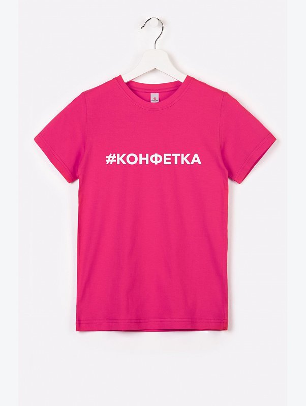 Футболка для девочки Happyfox