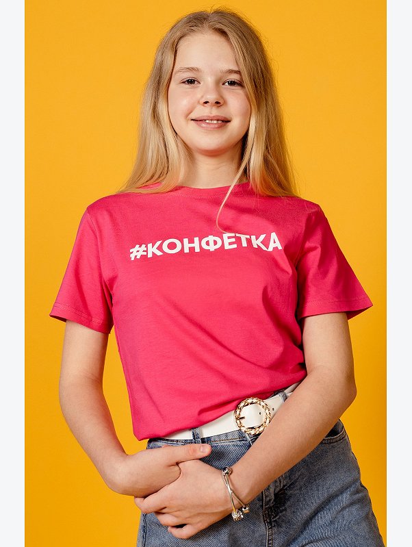 Футболка для девочки Happyfox