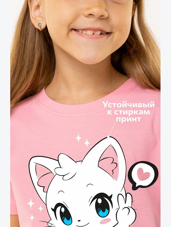 Набор футболок для девочки 3 шт Happyfox