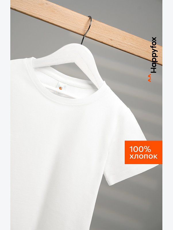 Футболка для девочки Happyfox
