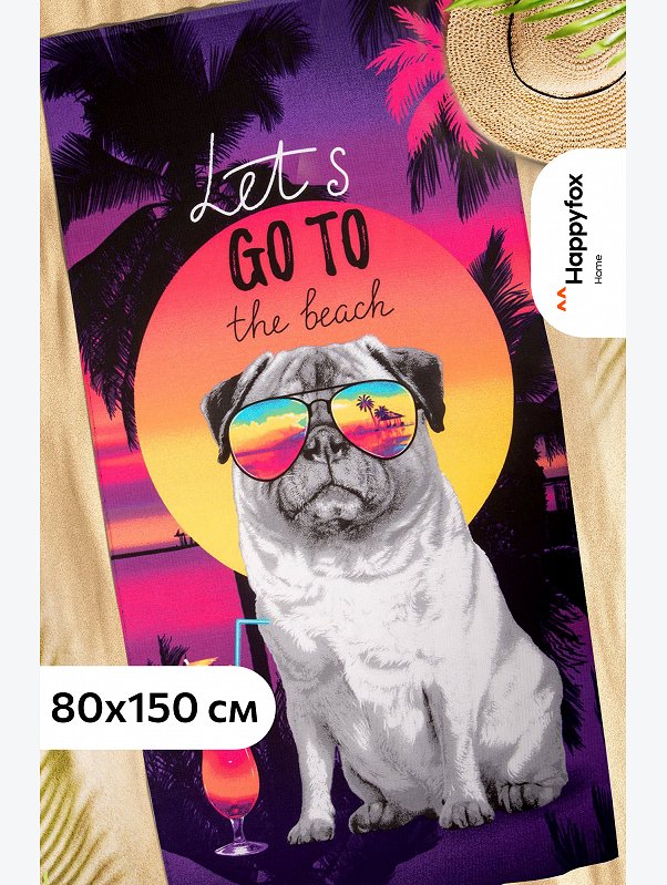 Полотенце пляжное вафельное 80x150 Happy Fox Home
